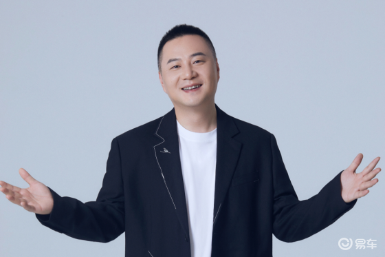 极氪发布豪华电混专属架构浩瀚-S，极氪9X开启先享计划