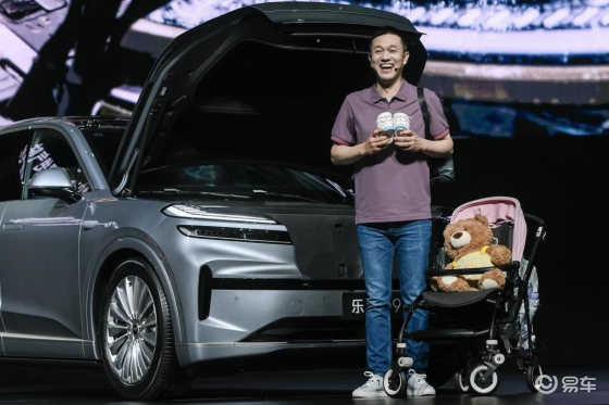 蔚来乐道L90预售27.99万起 纯电大三排SUV入局