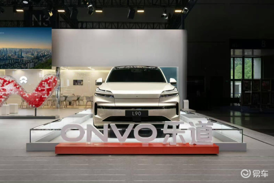 乐道L90这么大的车，租电价格只要19.39万?
