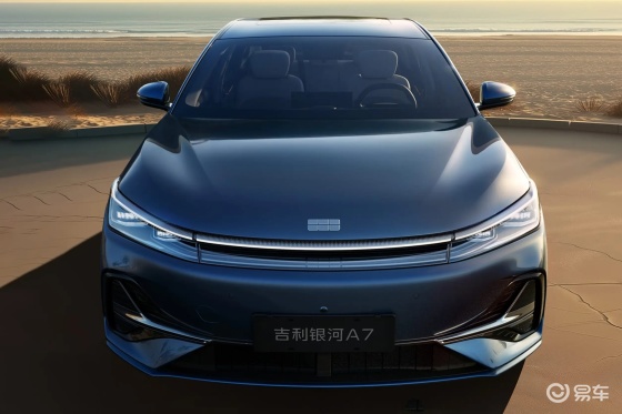 10.38万元起，吉利银河A7开启预售，续航2100km