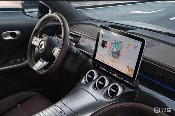 smart 精灵 #3 上市！首选 BRABUS 性能版