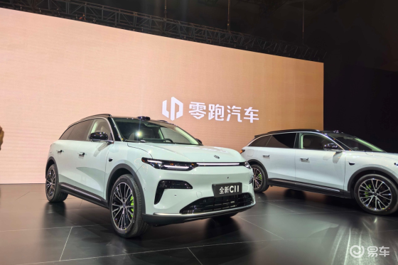 能用摩斯密码解锁，新款零跑C11只卖YU7的“一半”