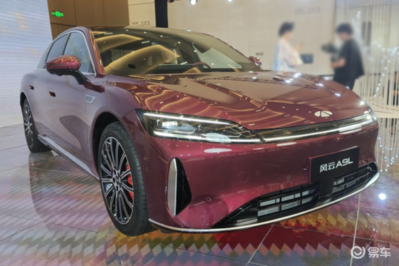 风云A9L上市，能否成为中大型轿车搅局者？