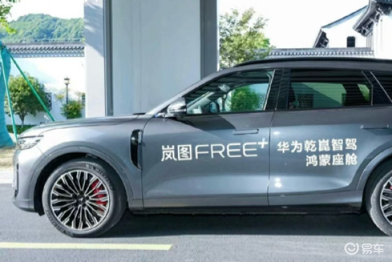 岚图FREE+上市，重构华系SUV价值