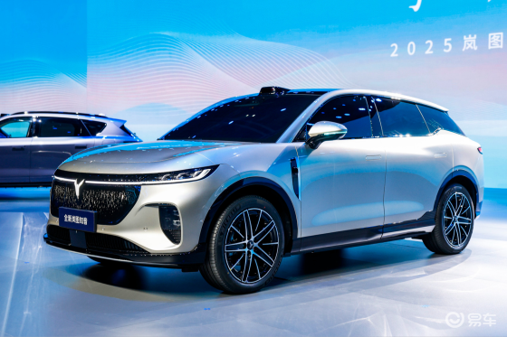 25万级最强华为纯电SUV，全新岚图知音正式亮相