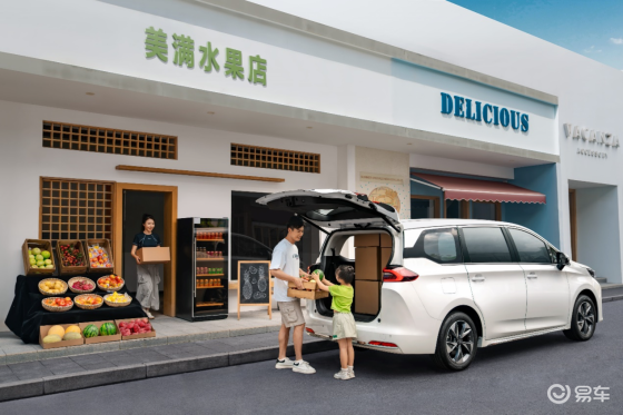 10万级MPV新标杆！传祺M6 MAX豪华版正式上市！