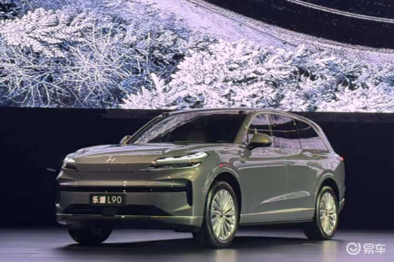 19.39万元起 乐道L90预售 用的什么轮胎？