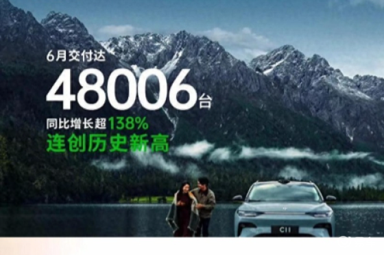 14.98万起，零跑全新C11上市，六大升级加量不加价