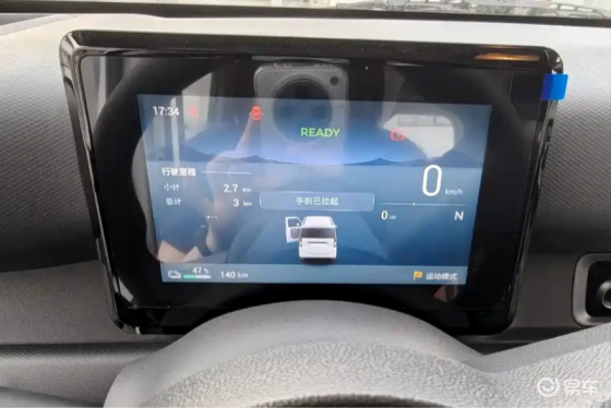 五菱之光 EV 305km 进取型上市时间确定！