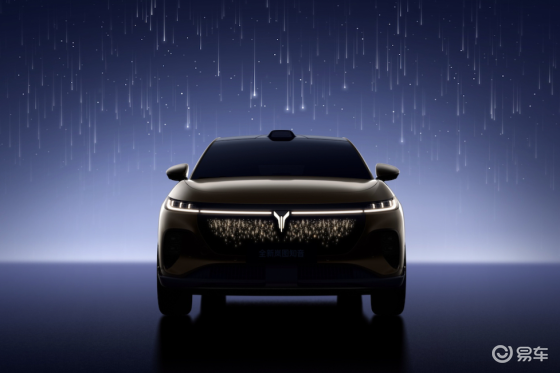 25万级最强华为纯电SUV，全新岚图知音正式亮相