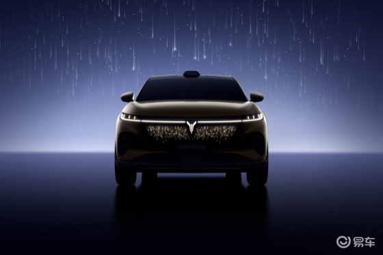 25万级最强华为纯电SUV，全新岚图知音正式亮相