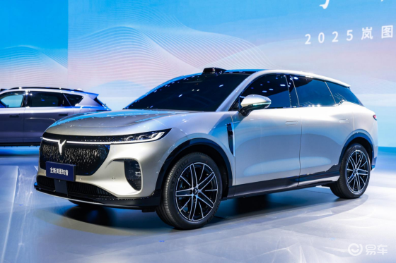 25万级华为最强纯电SUV 全新岚图知音首发亮相