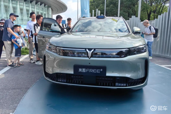 新零跑C11、岚图FREE+ | 一周新车