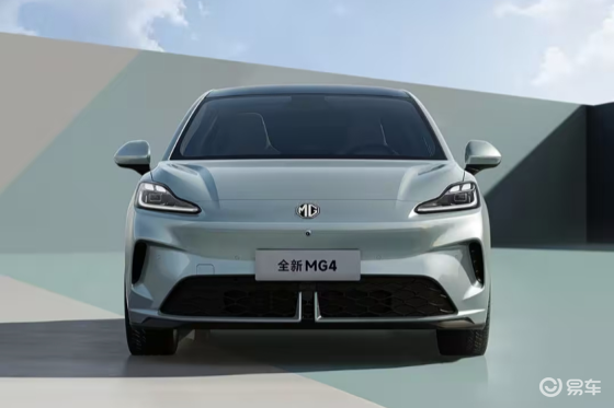 上汽名爵新MG4 EV发布清波翠配色 9月5日上市发布