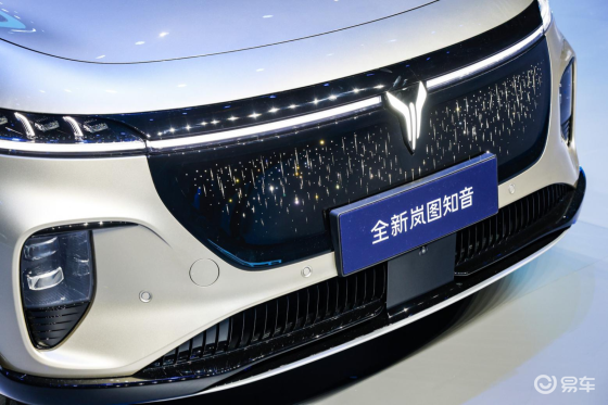 25万级最强华为纯电SUV，全新岚图知音正式亮相