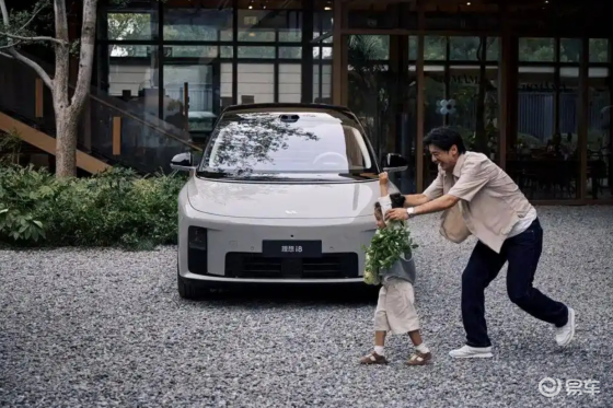 理想i8将于7月17日开启预订 7月29日正式上市