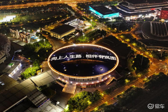 23万用户共赴热爱  岚图FREE+惊喜上市