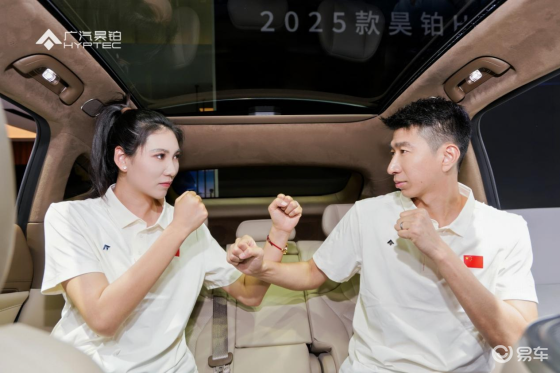 连跆拳道冠军都夸它很能打 广汽昊铂HT到底有多强？