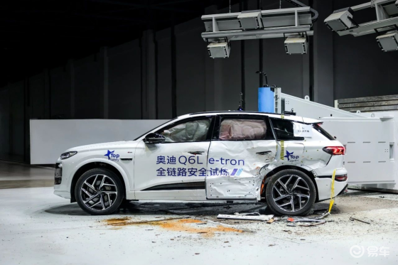 一汽奥迪Q6L e-tron成功挑战连环碰撞