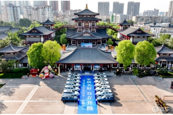 比亚迪海洋网海豹06DM-i旅行版&海鸥自在版双车上市