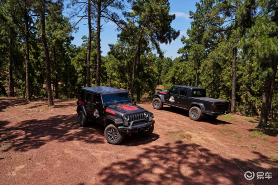 Jeep两款特别版车型上市 售价40.39万起