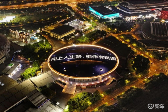 2025岚图用户之夜燃动武汉，岚图FREE+重磅上市