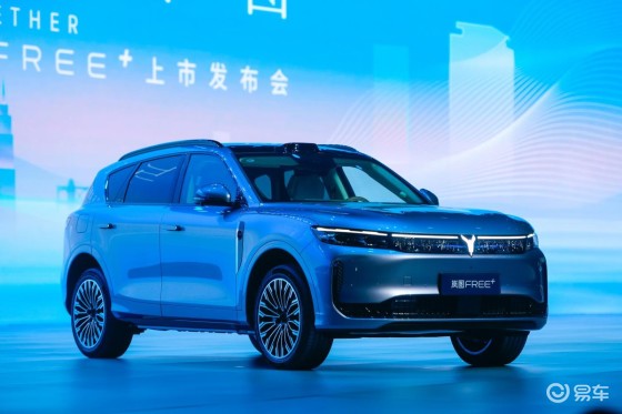 2025岚图用户之夜成功举办，23万岚友共启狂欢盛宴