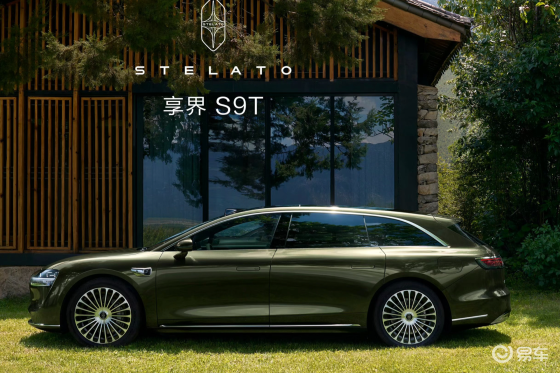 享界旅行车—享界S9T来了，华为入局，旅行车会不会火？