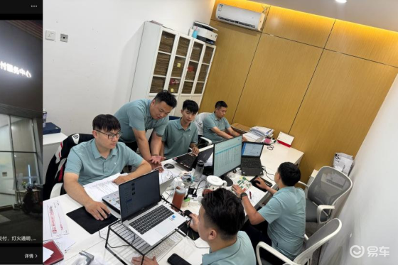 岚图FREE+订单溢价背后的真实用户需求