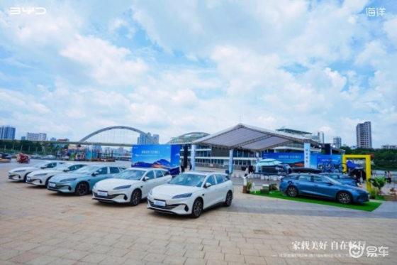 比亚迪海洋网双车广西上市品鉴会盛大举行