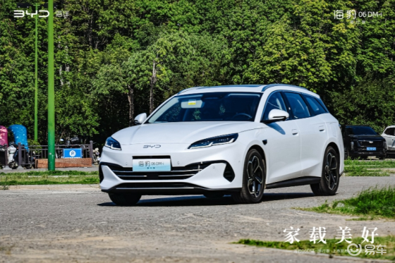 全球首款超混旅行车：海豹06DM-i旅行版西安上市