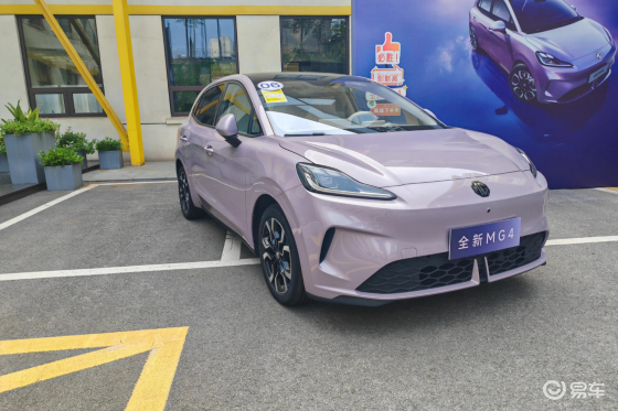全新MG4曝光，大过海豚+OPPO座舱，续航537km