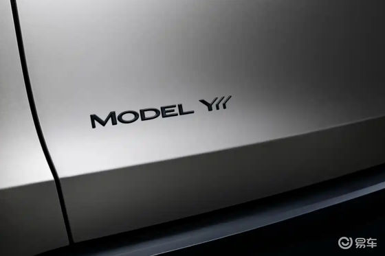 特斯拉Model Y L官宣，加长六座版，小米怎么出招？