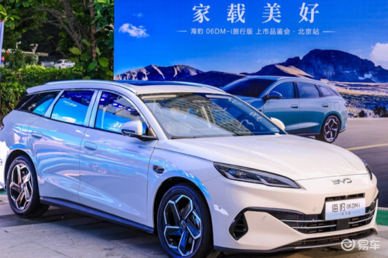 探索新能源旅行车新品类，海豹06DM-i旅行版来了