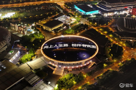 联合引擎｜2025岚图用户之夜 23万岚友共启狂欢盛宴