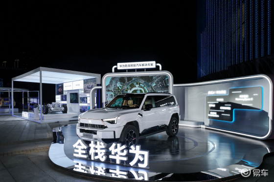 “豪华智能越野SUV”猛士M817 32.99万起预售