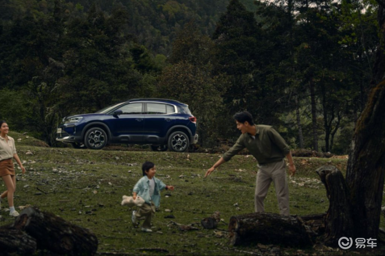 2026 款天逸C5 AIRCROSS  对旅行的呼应