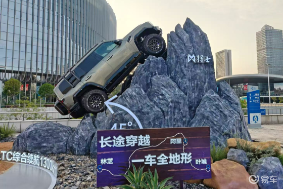 绑定华为+大幅降价，东风猛士终于“不闹着玩”了