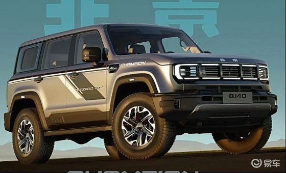 一个看越野一个看全能 BJ40增程和山海T2怎么选？