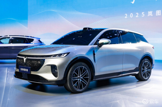 25万级最强华为纯电SUV，全新岚图知音正式亮相