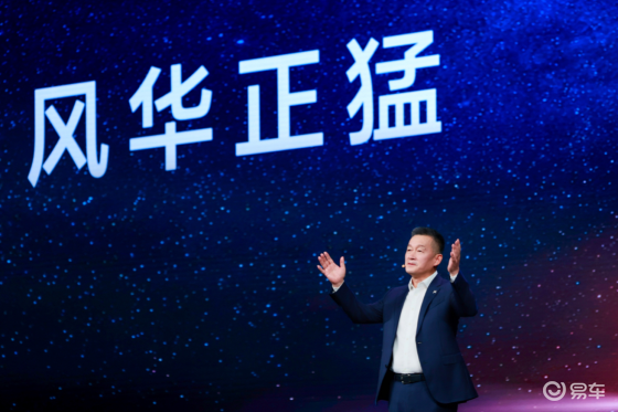 豪华智能越野SUV猛士M817打破城野边界