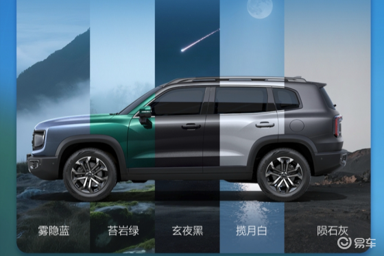 哈弗大狗 2026 款上市 9.89 万元起