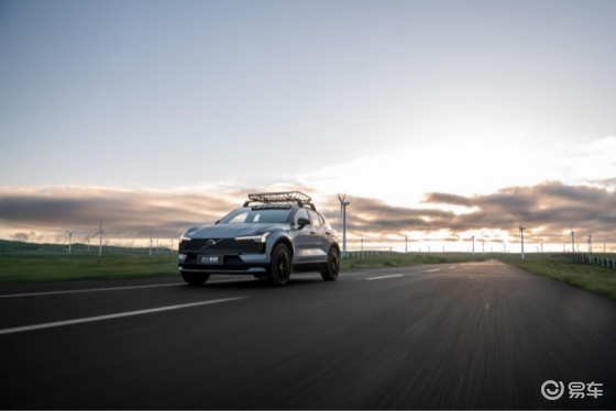 真正能带你去野的小型SUV，沃尔沃EX30 CC来了
