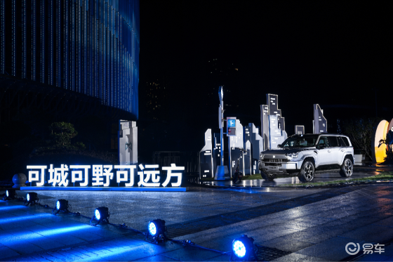 猛士M817开启预售 中国越野突围的“智野”新答案