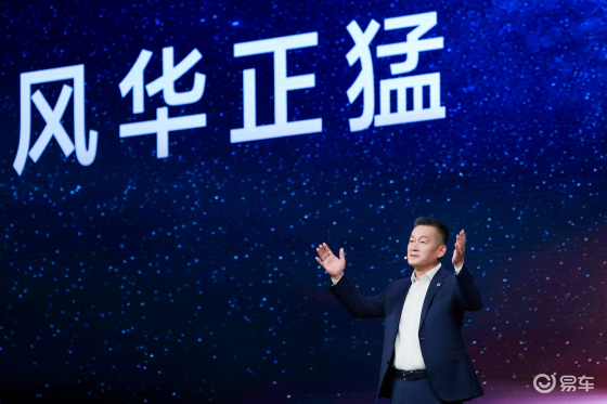 猛士M817开启预售 中国越野突围的“智野”新答案