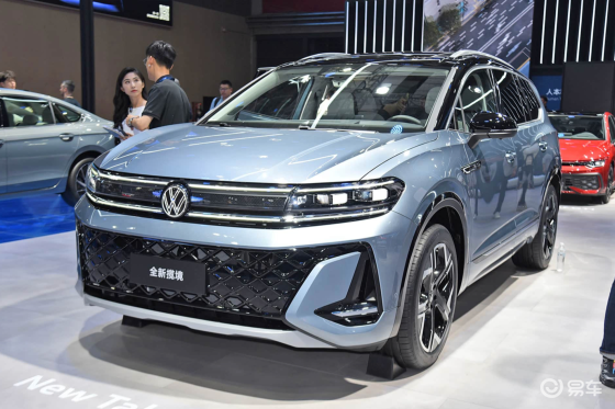 大众揽境预售，29.99万起？
