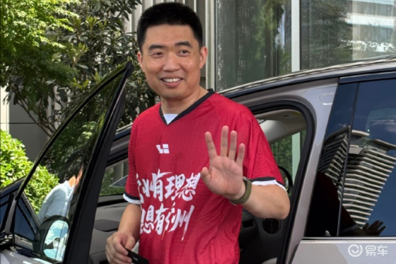 理想i8现身常州街头