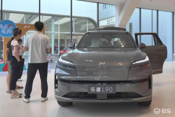 试驾：智能大空间SUV乐道L90，家庭购车必看SUV