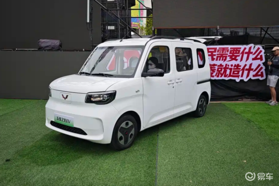 五菱之光EV 305km进取型上市，续航升级，更宜商宜家
