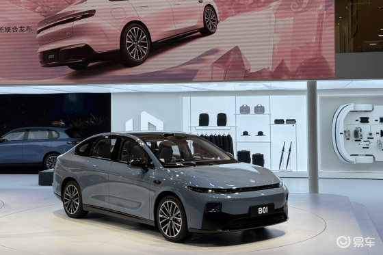 零跑汽车首款纯电轿车B01正式上市 目标竞品秦EV